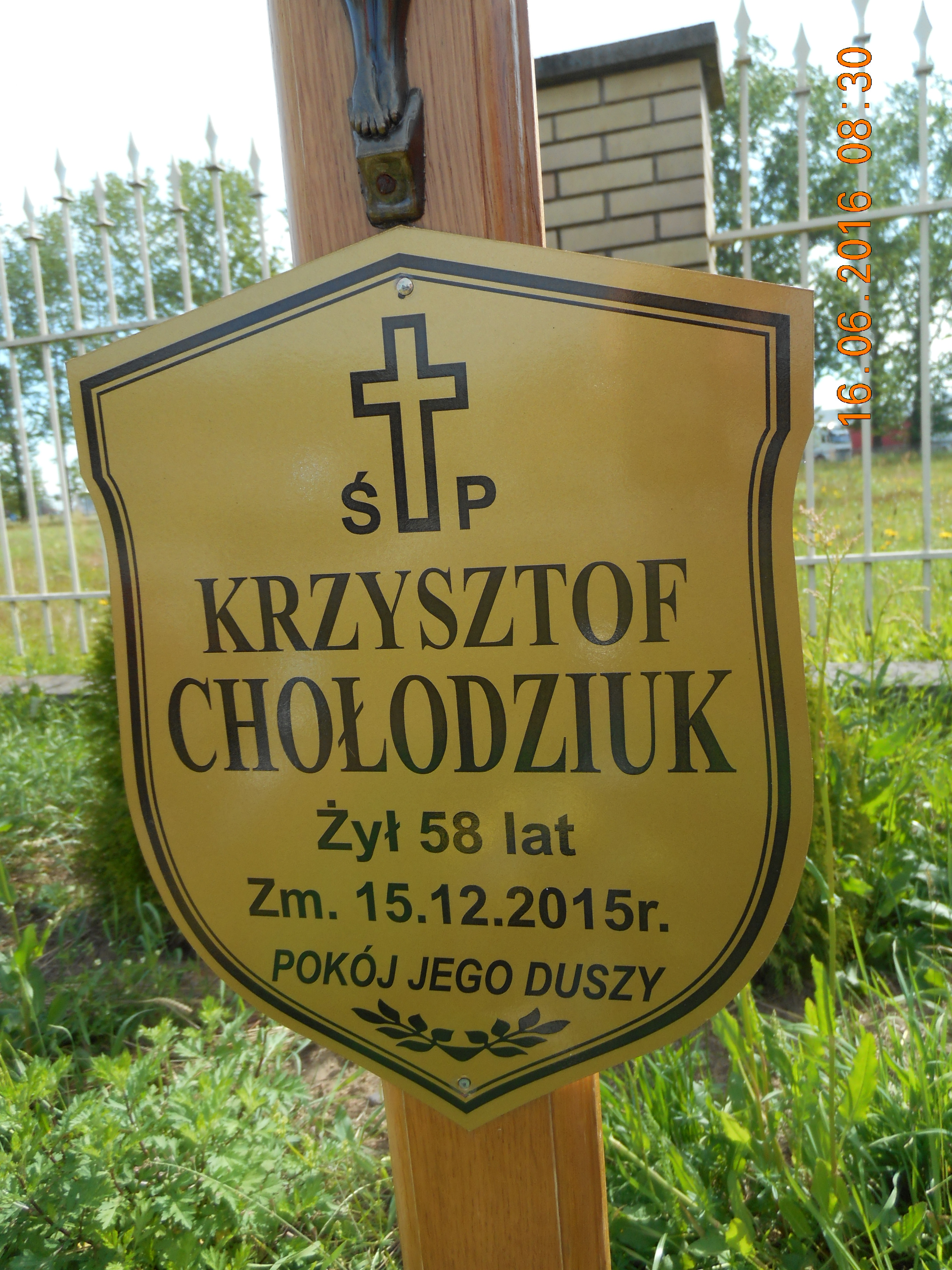 Krzysztof Chołodziuk 1957 Lubartów - Grobonet - Wyszukiwarka osób pochowanych