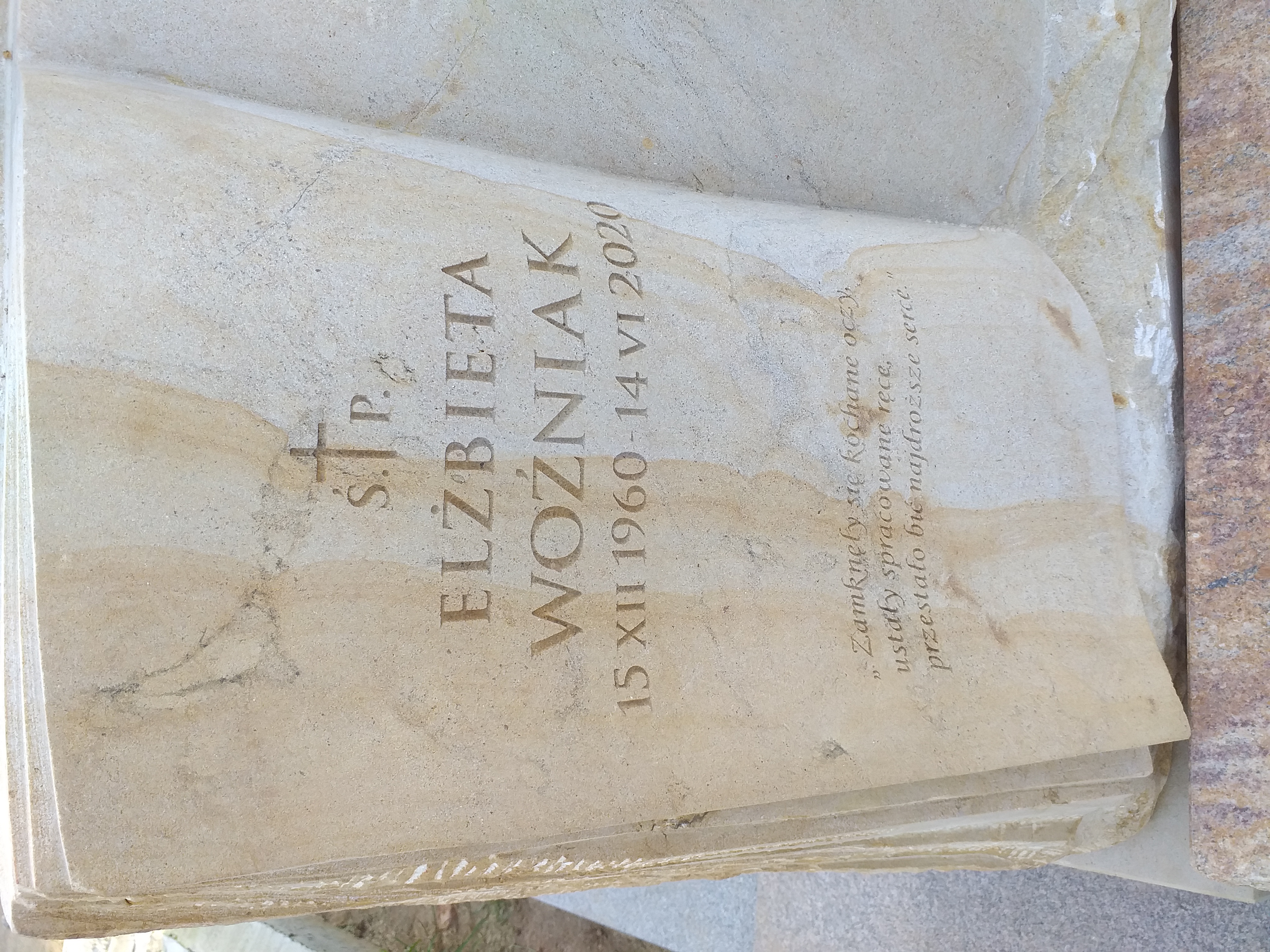 Elżbieta Woźniak 1960 Lubartów - Grobonet - Wyszukiwarka osób pochowanych